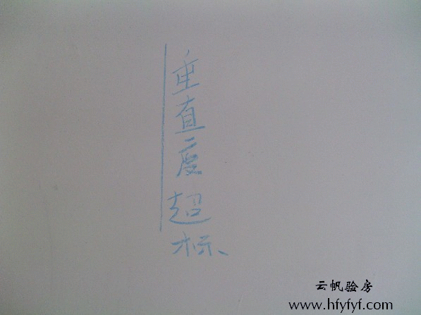 ���w��ֱ�ȳ���(bi��o)