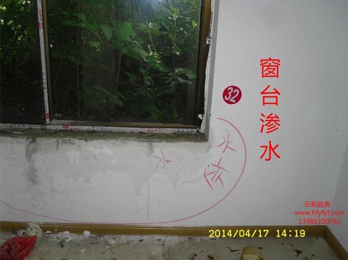 ���_(t��i)�Bˮ��1��