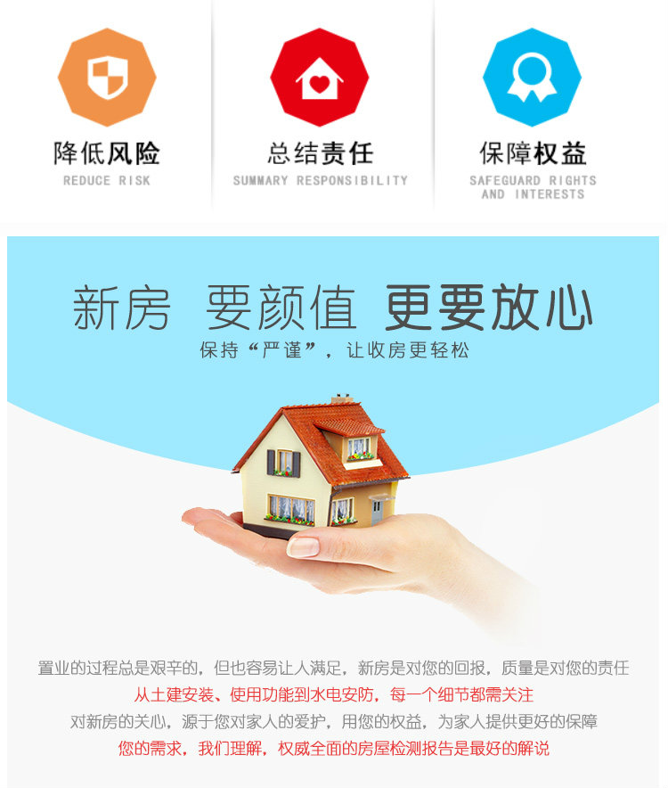 ��(zhu��n)�I(y��)�bO(ji��n)��