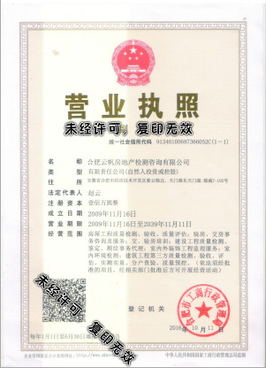 �Y�|(zh��)�C��(sh��)