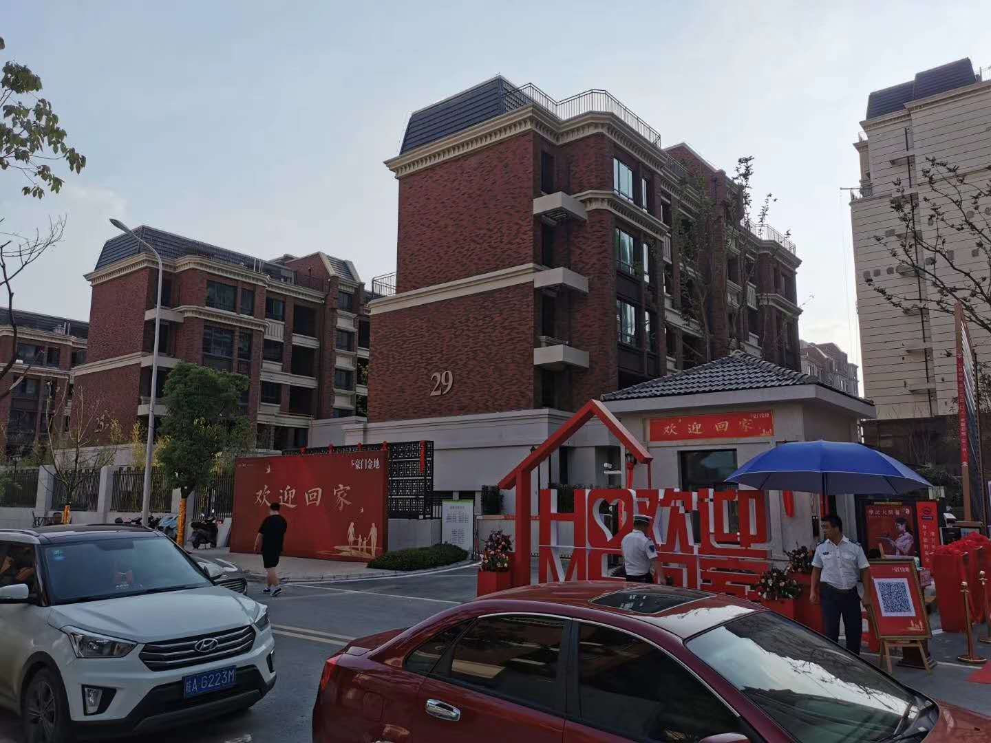 �Ϸ���һ���T(m��n)��أ�ë�����(y��n)��