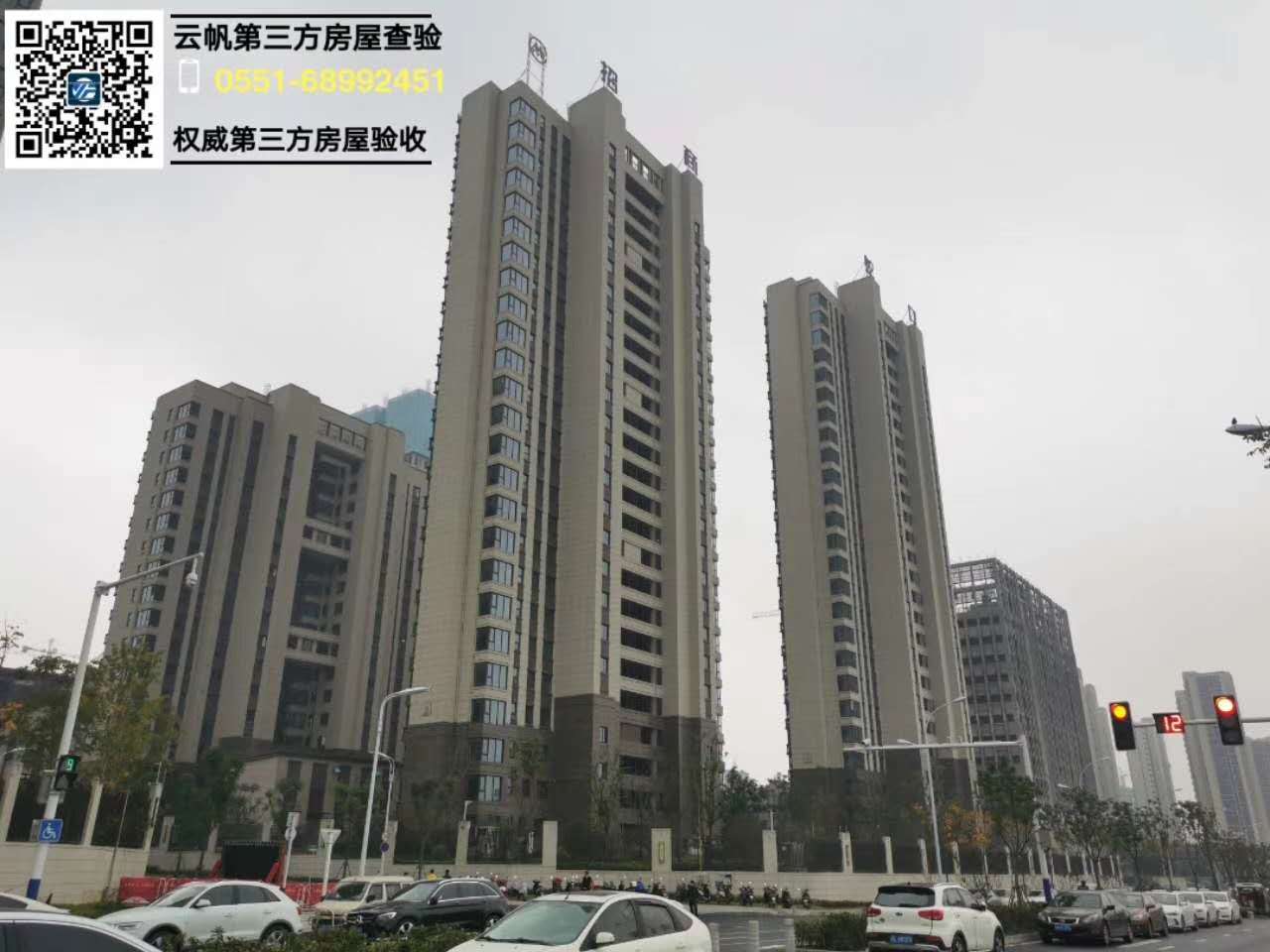 ����Ӻ�A��2�ڣ��Ϸʾ��b���(y��n)��