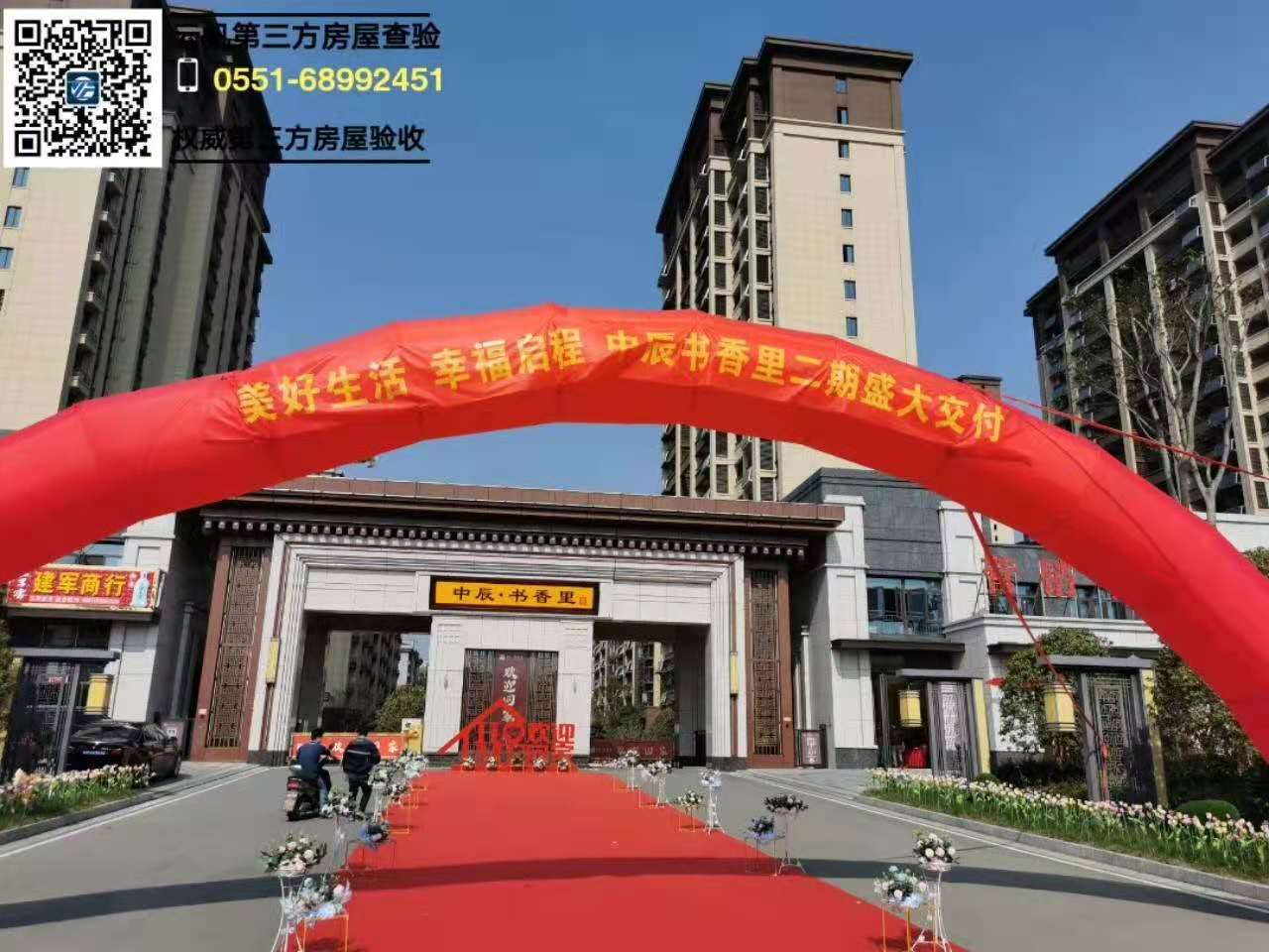 ͩ�����(y��n)�����г���(sh��)���ë�����(y��n)��