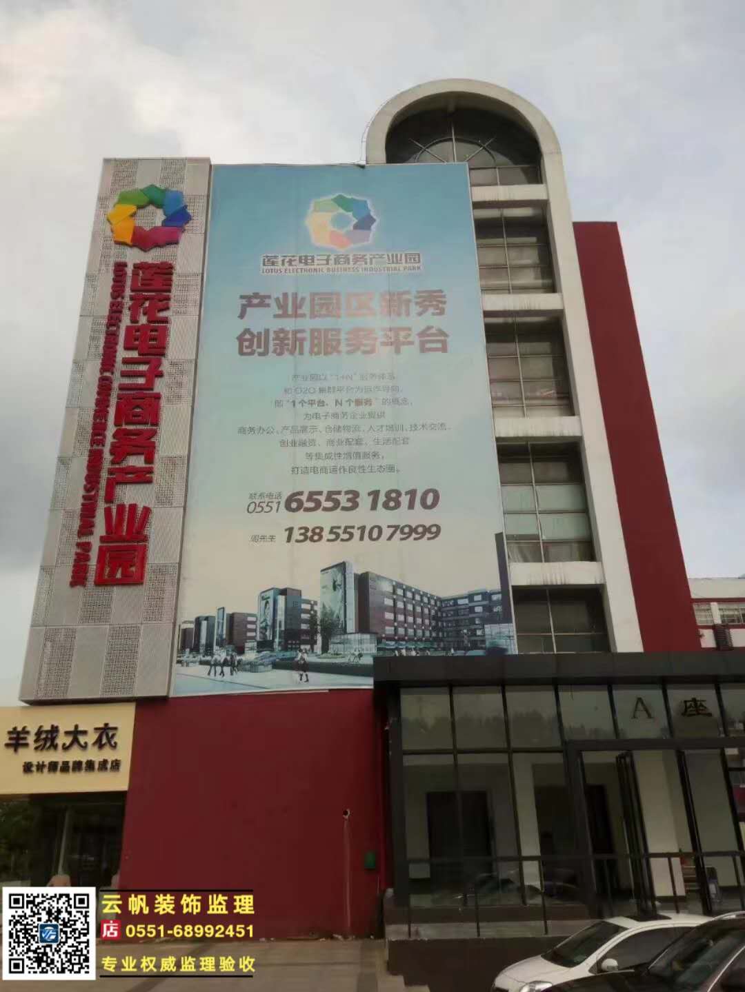 �Ϸ��bO(ji��n)��-ɏ������̄�(w��)�a(ch��n)�I(y��)�@A��