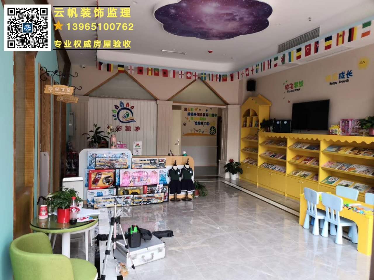 �Ϸʹ����bO(ji��n)�����׃��@�b��̱O(ji��n)���(y��n)��