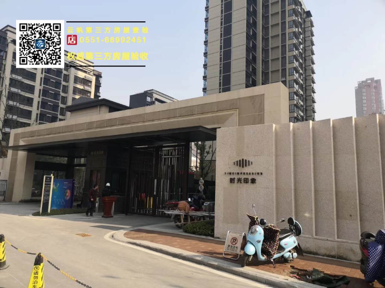 �(y��n)���I(y��)��(j��)���r(sh��)��ӡ����Ϸʾ��b���(y��n)��