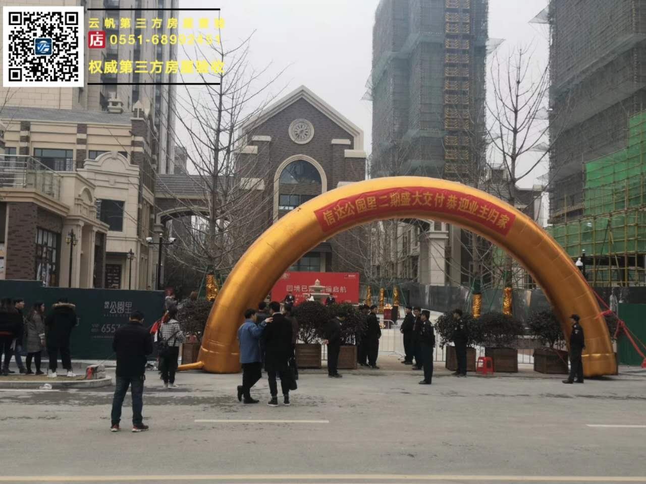 �(y��n)���I(y��)��(j��)�����_(d��)���@����Ϸ�ë�����(y��n)��