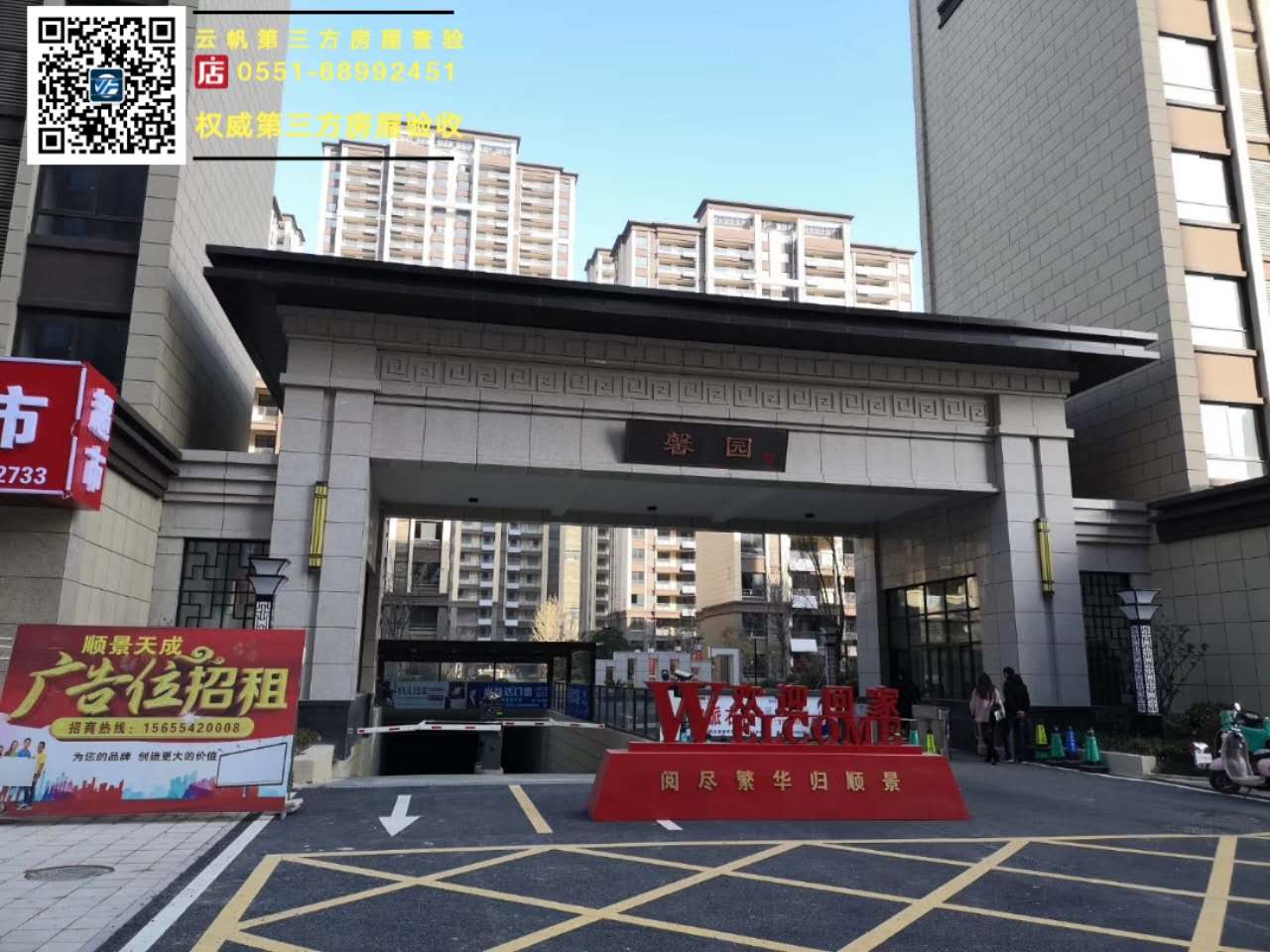 �P�_(t��i)�(y��n)����혾���ɣ�ë�����(y��n)��