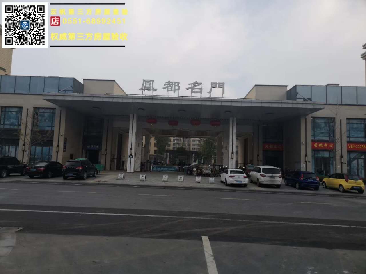 �P�(y��ng)�(y��n)�����L(f��ng)�����T(m��n)��ë�����(y��n)��