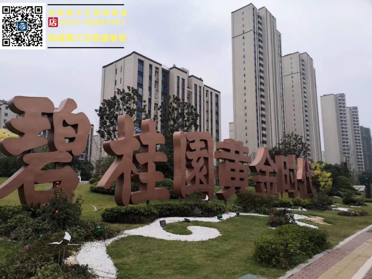 ���(y��ng)�(y��n)�����̹��@�S��r(sh��)�������b���(y��n)��