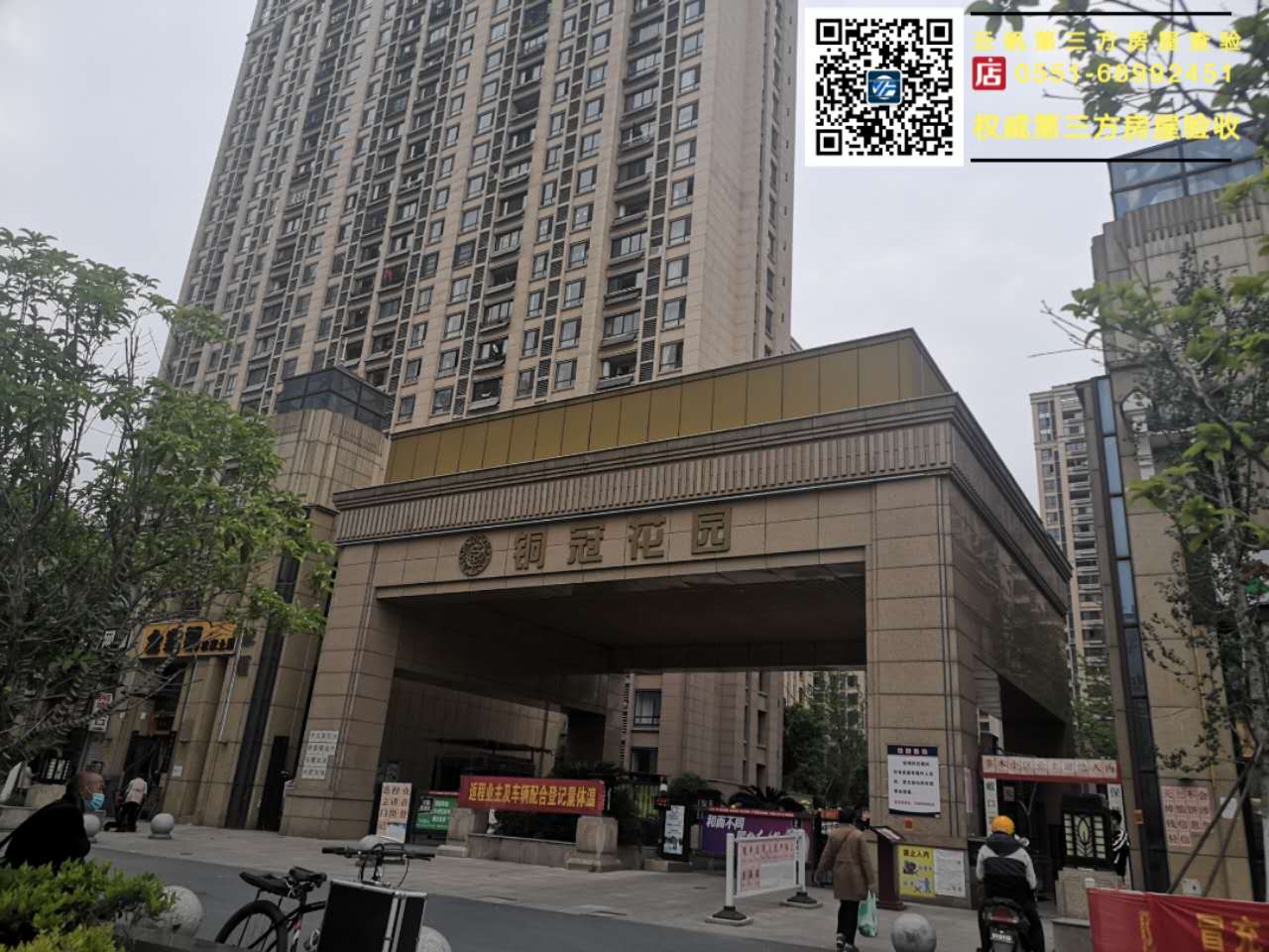 �~�ڻ��@���Ϸʾ��b���(y��n)��