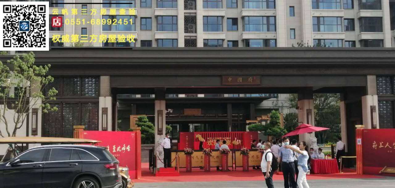 ���މ��Ї�(gu��)�����Ϸʾ��b���(y��n)��