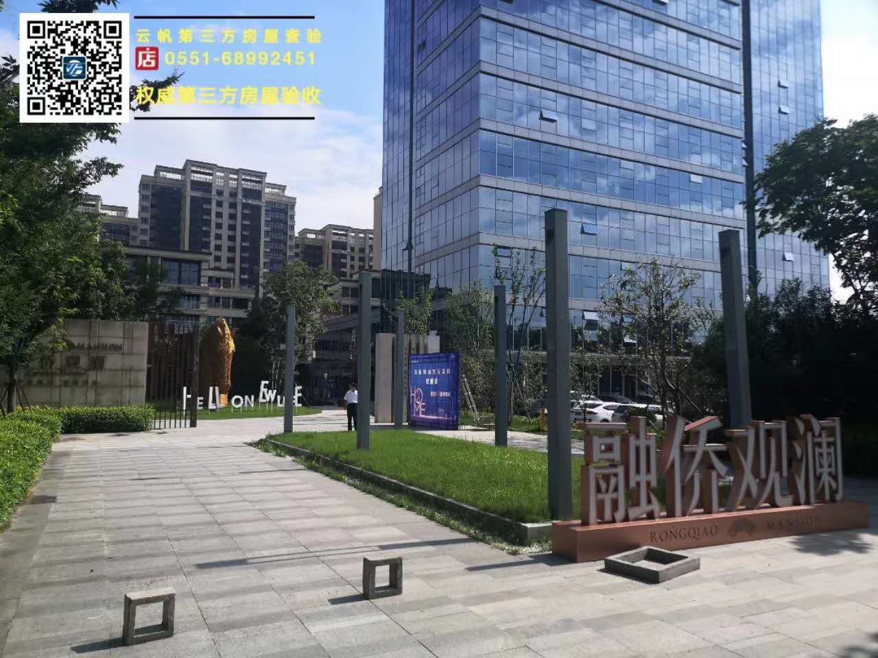 �Ϸ��(y��n)�������ڃS�^(gu��n)�������b���(y��n)��