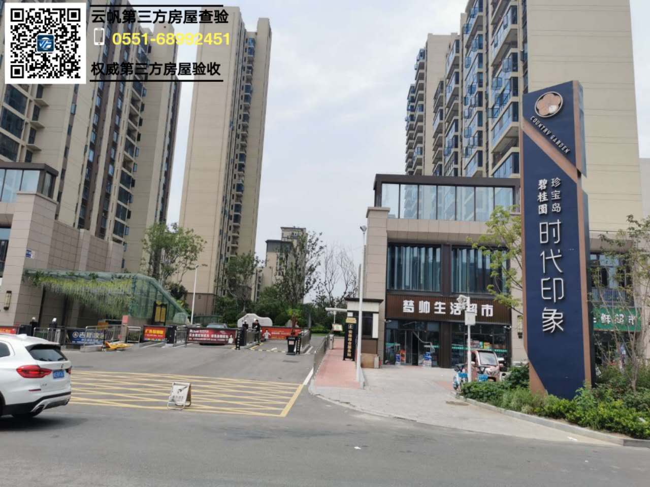 �������(y��n)�����̹��@�䌚�u�r(sh��)��ӡ�󣬾��b���(y��n)��