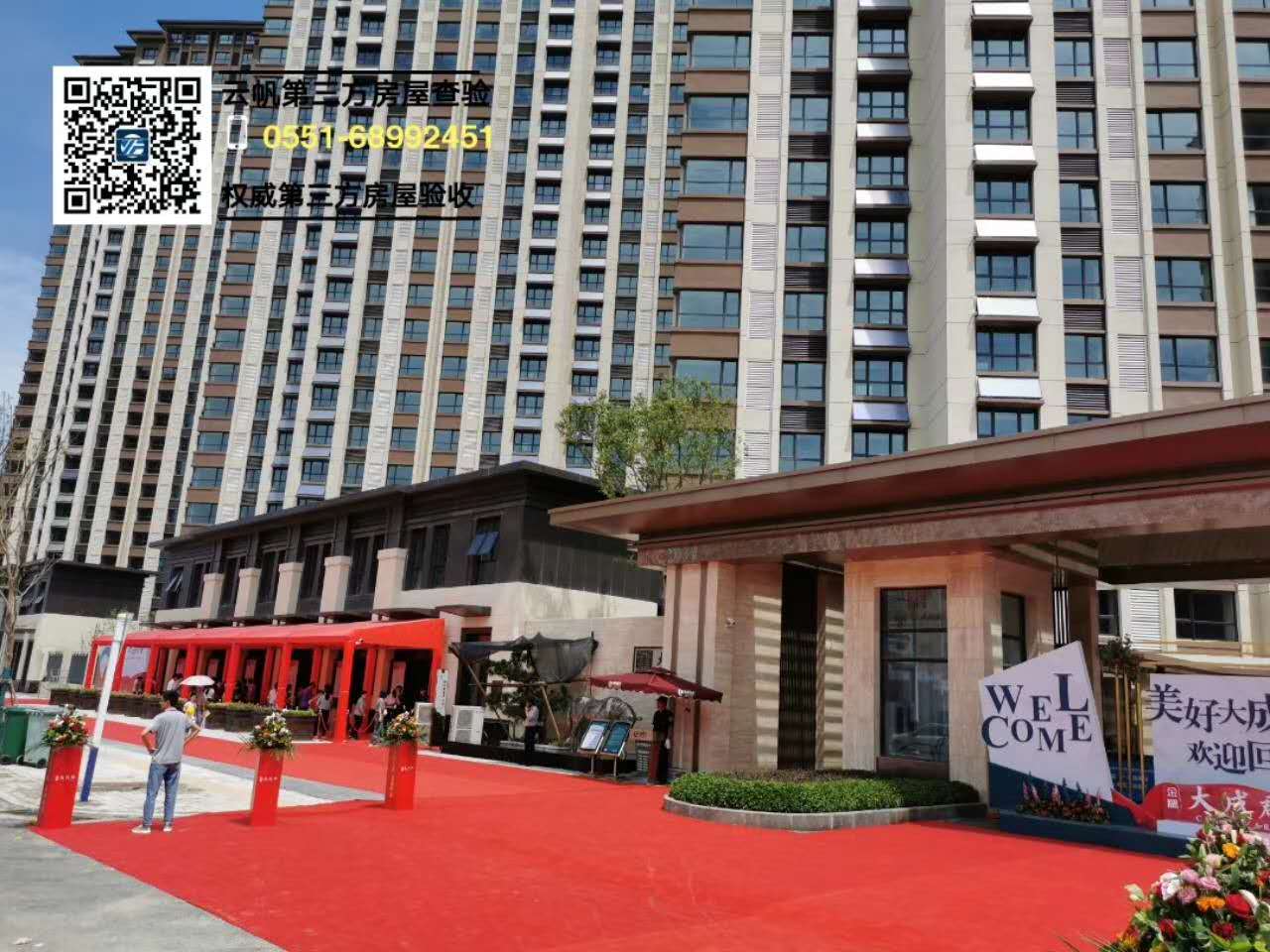 �����ɿ����Ϸʾ��b���(y��n)��