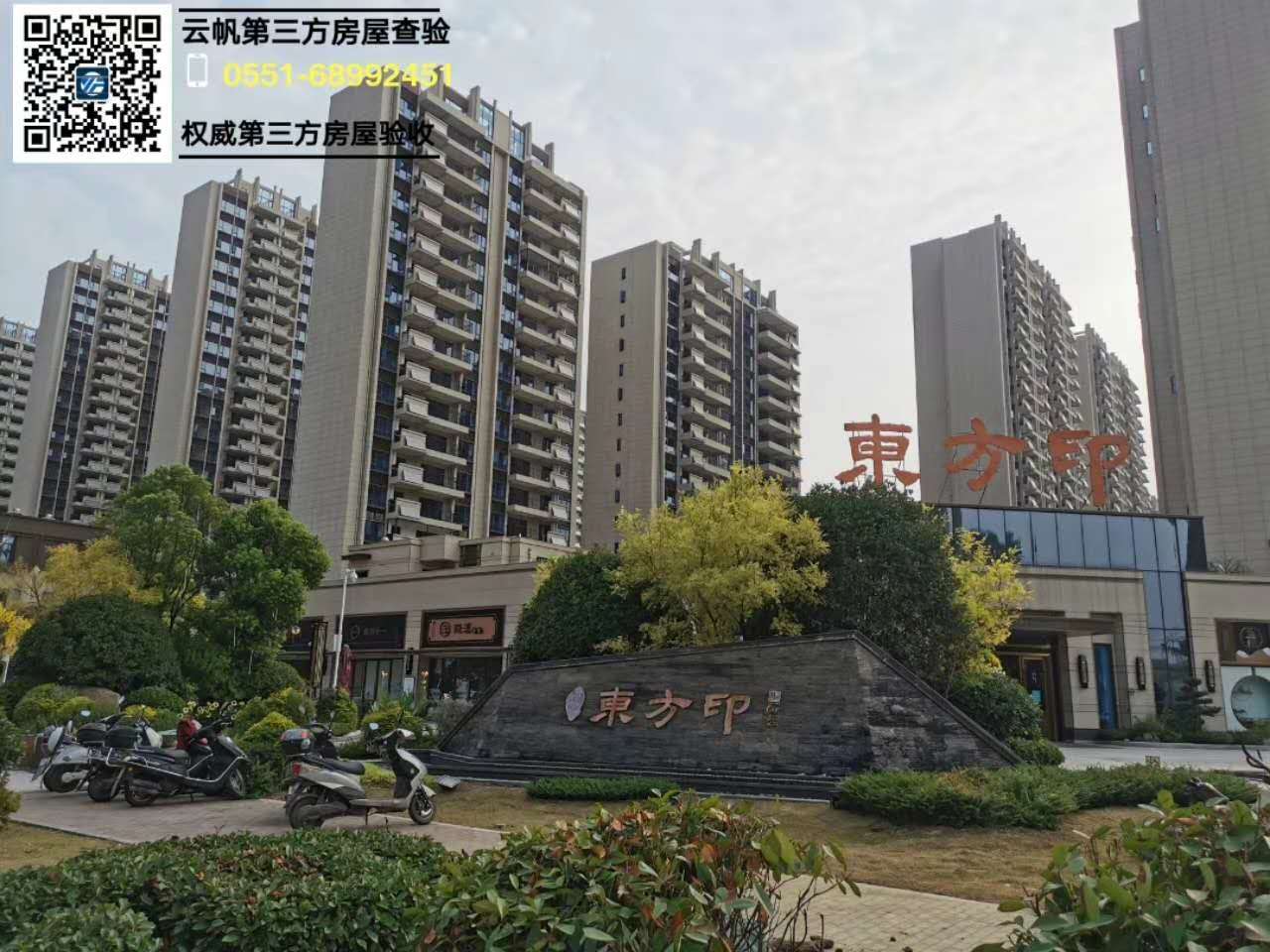 ���c�б̹��@�|��ӡ�����b���(y��n)��