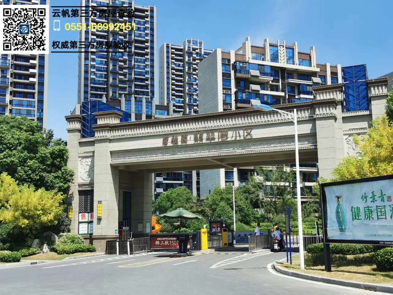 ���(y��ng)�б̹��@��䞳�����(y��ng)���b���(y��n)��