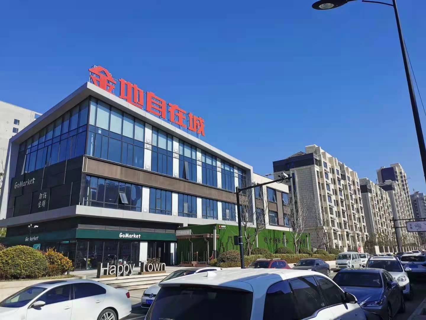 ������ڳǣ��Ϸʾ��b���(y��n)��