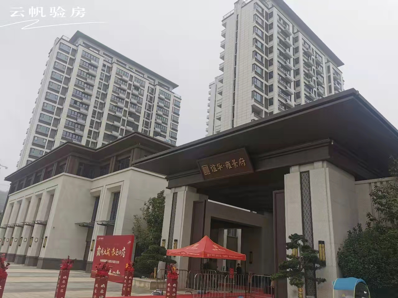 �L(zh��ng)�S�x�AӺ����ë�����(y��n)��