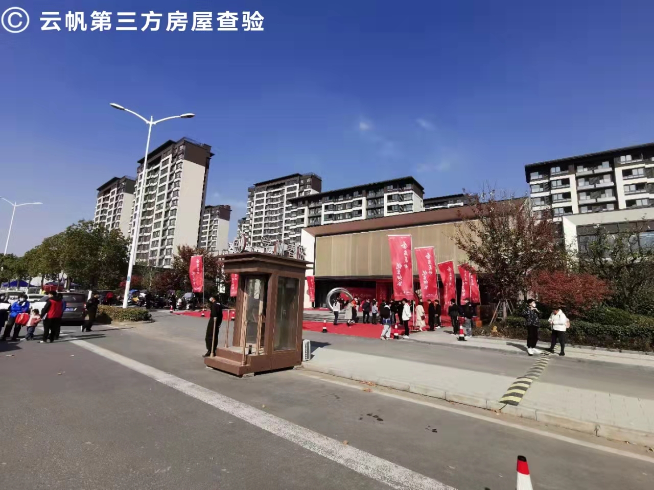 ��վ�^(q��)�W(xu��)�ִ��ԣ����b���(y��n)��