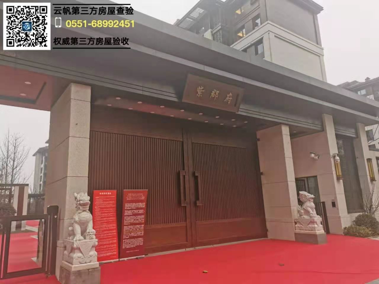 �Ϸʸ��މ��Ͽ��������b���(y��n)��