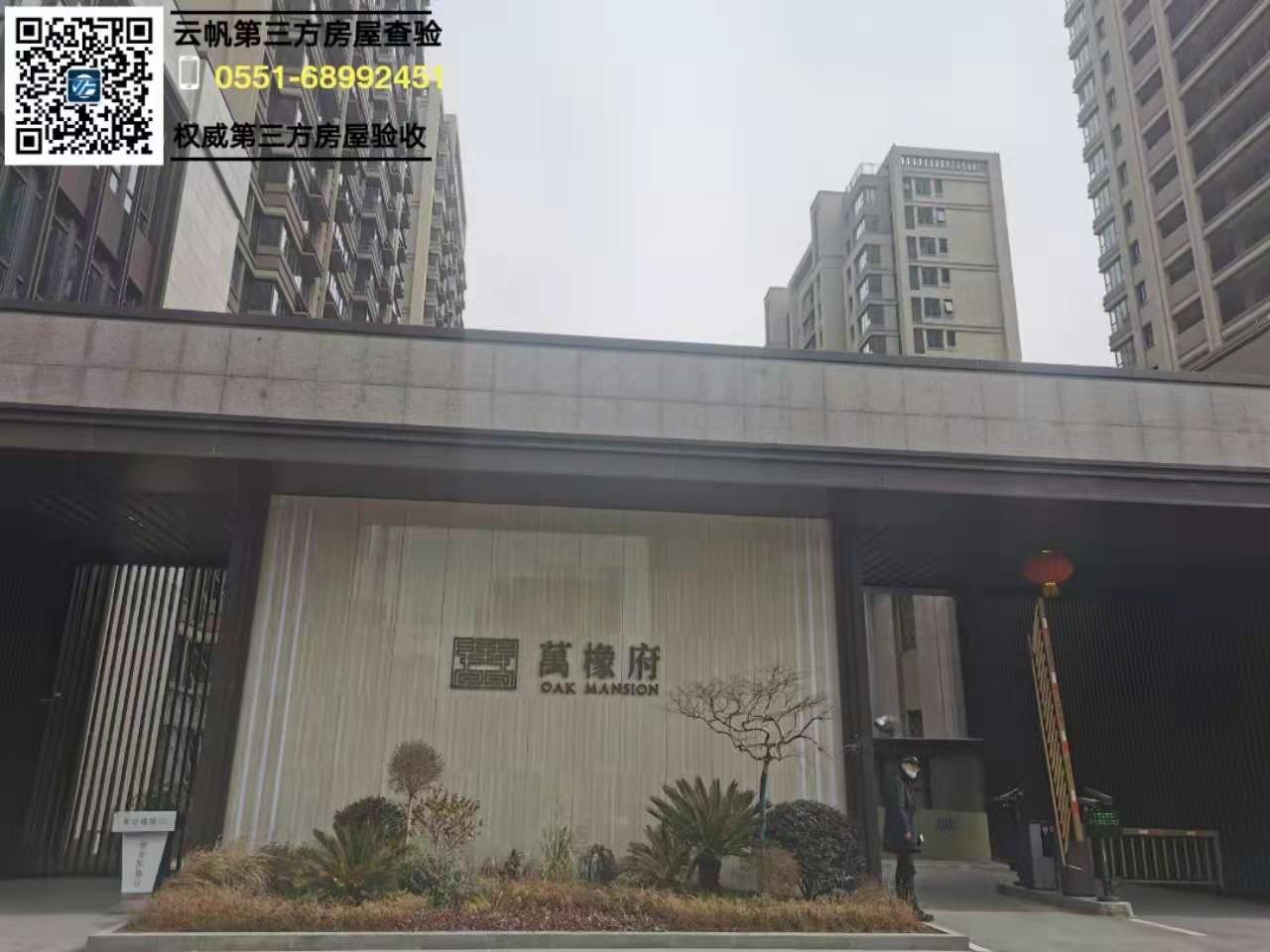 �Ϸ����(y��n)�����A��(r��n)�f(w��n)�𸮣����b���(y��n)��