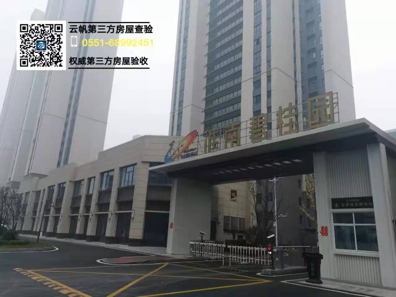 �����(y��n)�������ϱ̹��@�����b���(y��n)��