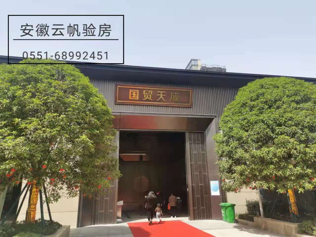 �Ϸʏ]�(y��ng)�^(q��)�(y��n)������(gu��)�Q(m��o)��ɣ�ë���󷿴�լ�(y��n)��