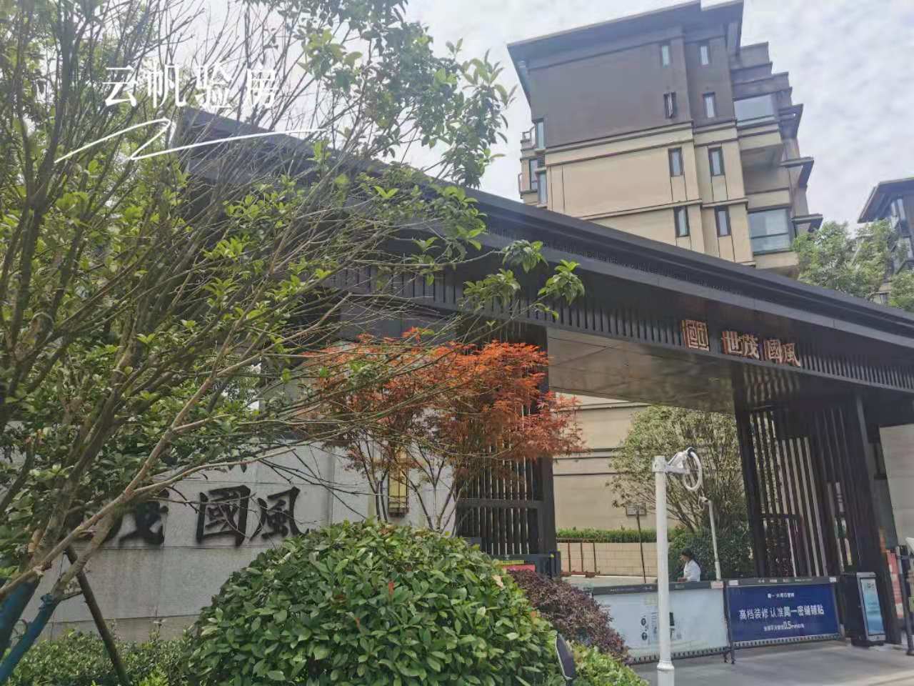 ��ï��(gu��)�L(f��ng)���(y��n)��