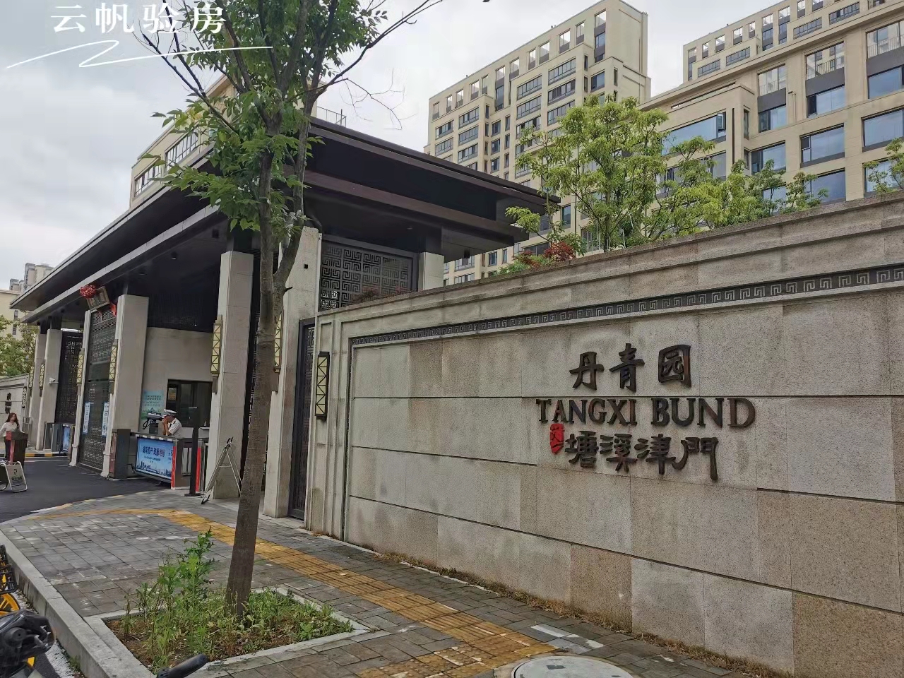 �ϷʞI����Ϫ���T(m��n)�����@�(y��n)��