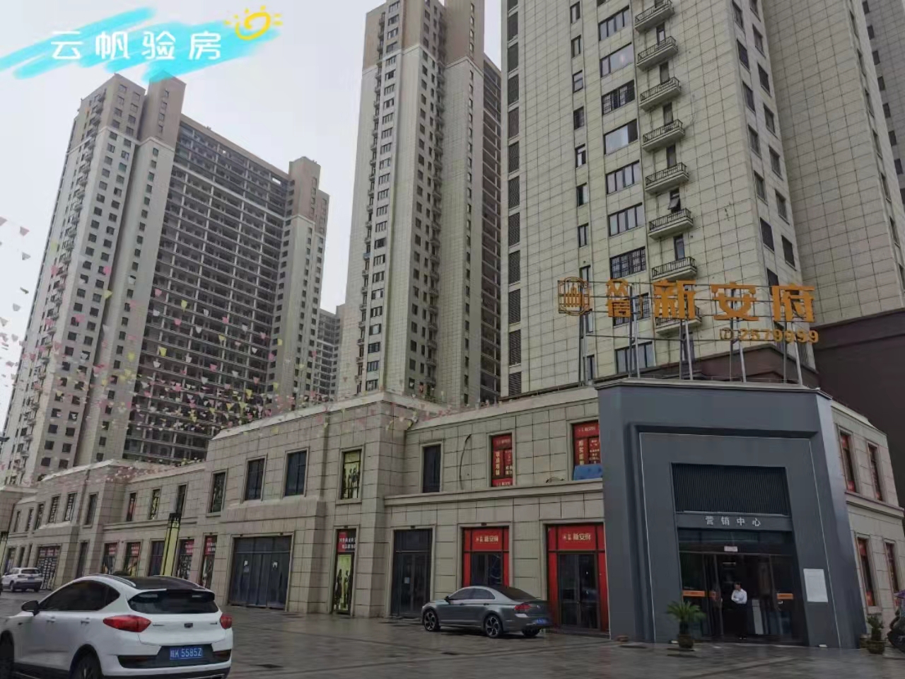 ���(y��ng)�б����°����(y��n)��