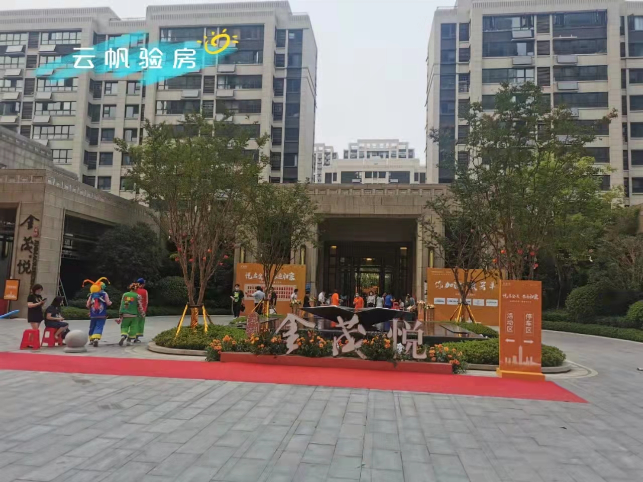 �ϷʞI����ï��2���(y��n)��