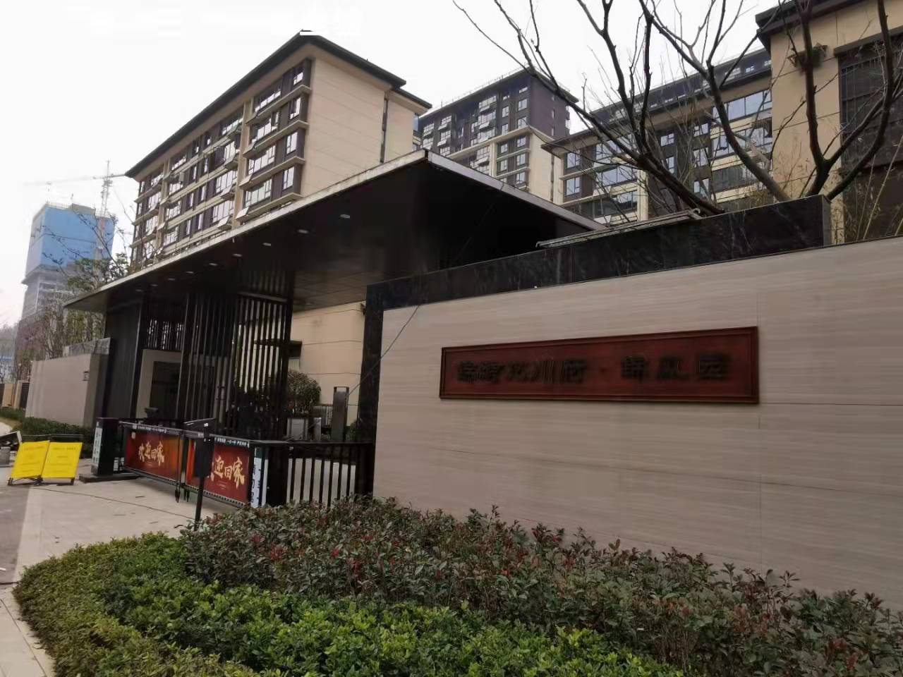 ���Ӆ^(q��)���_(d��)�A���\�C���������b���(y��n)��