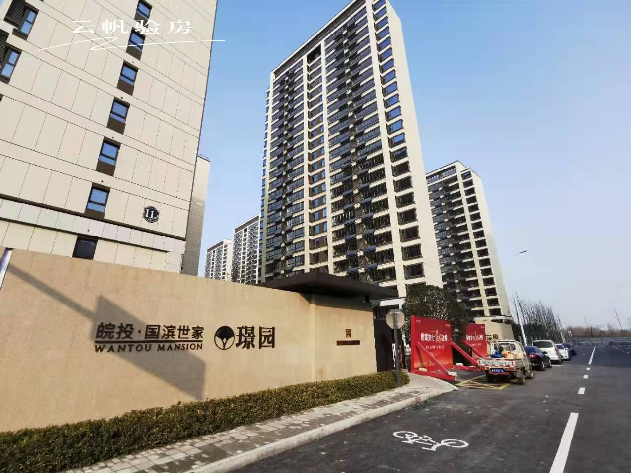 ������Ͷ��(gu��)�I���Ҿ��b���(y��n)��