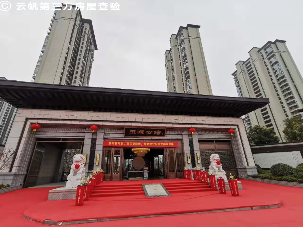 ���ݾG��.�����񕟹��^���b���(y��n)��