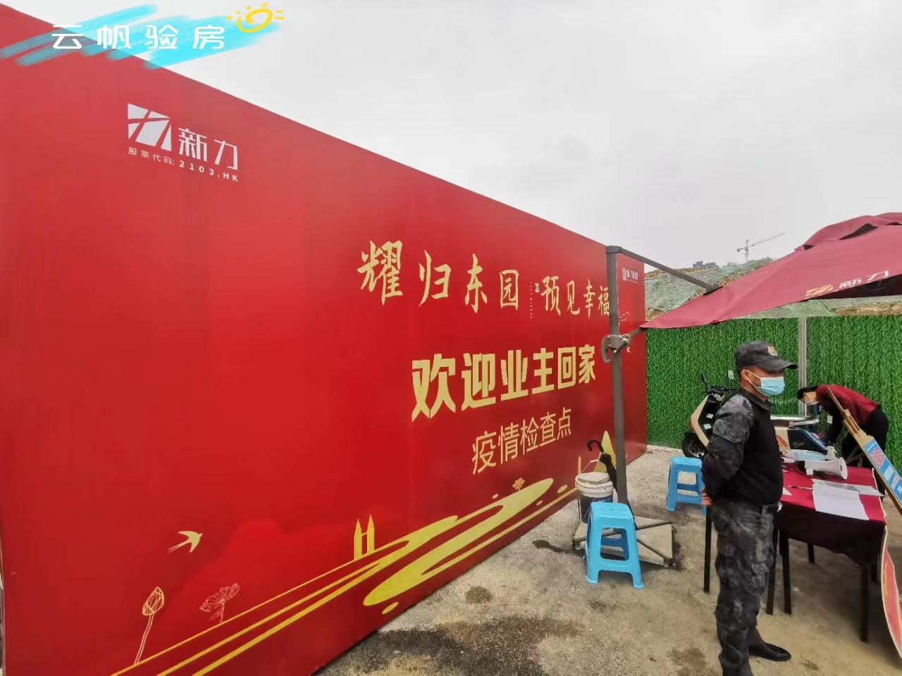 �����|�@2�ڽ������b���(y��n)��