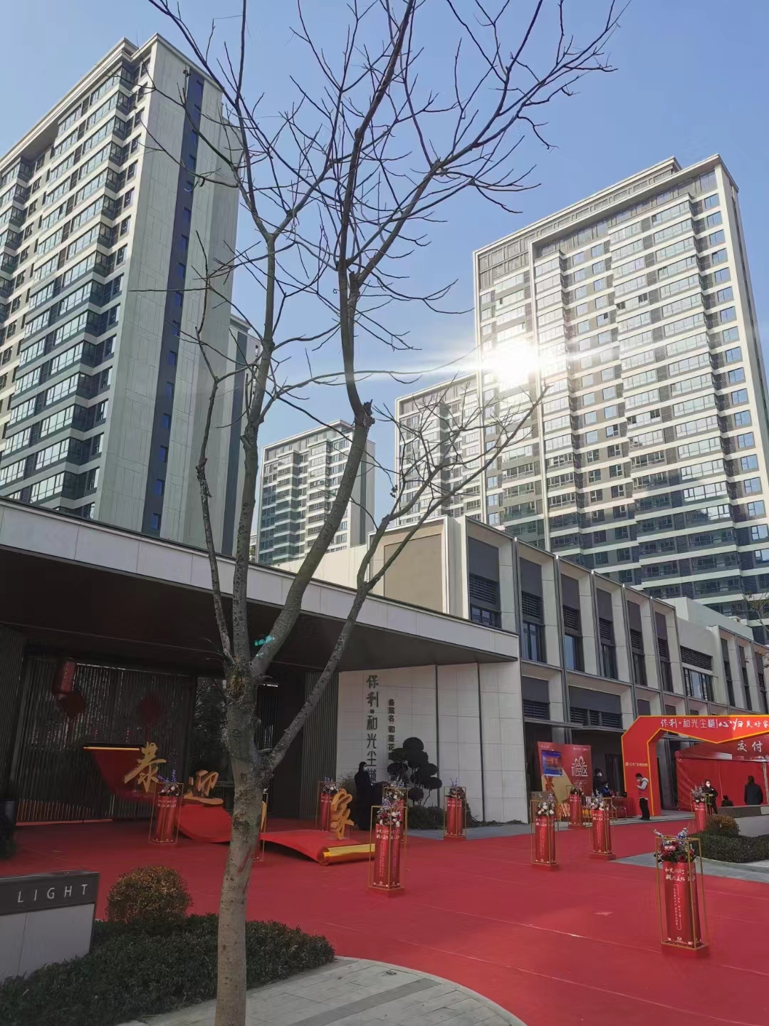 �Ϸʌ�(zhu��n)�I(y��)�(y��n)�����͹�m�о��b���(y��n)��