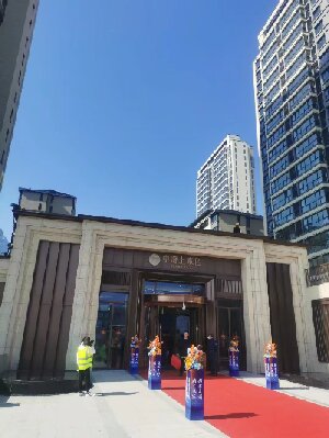 �Ϸ��(y��n)����-�к��ϖ|�^(q��)�(y��n)��